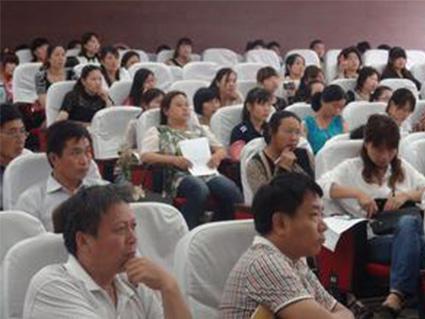 国辉职业培训学校